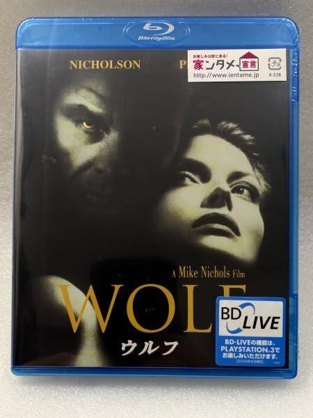 非売品 俳優 アイドル 真夏の太陽 藤重政孝 直筆サイン入り CDシングル